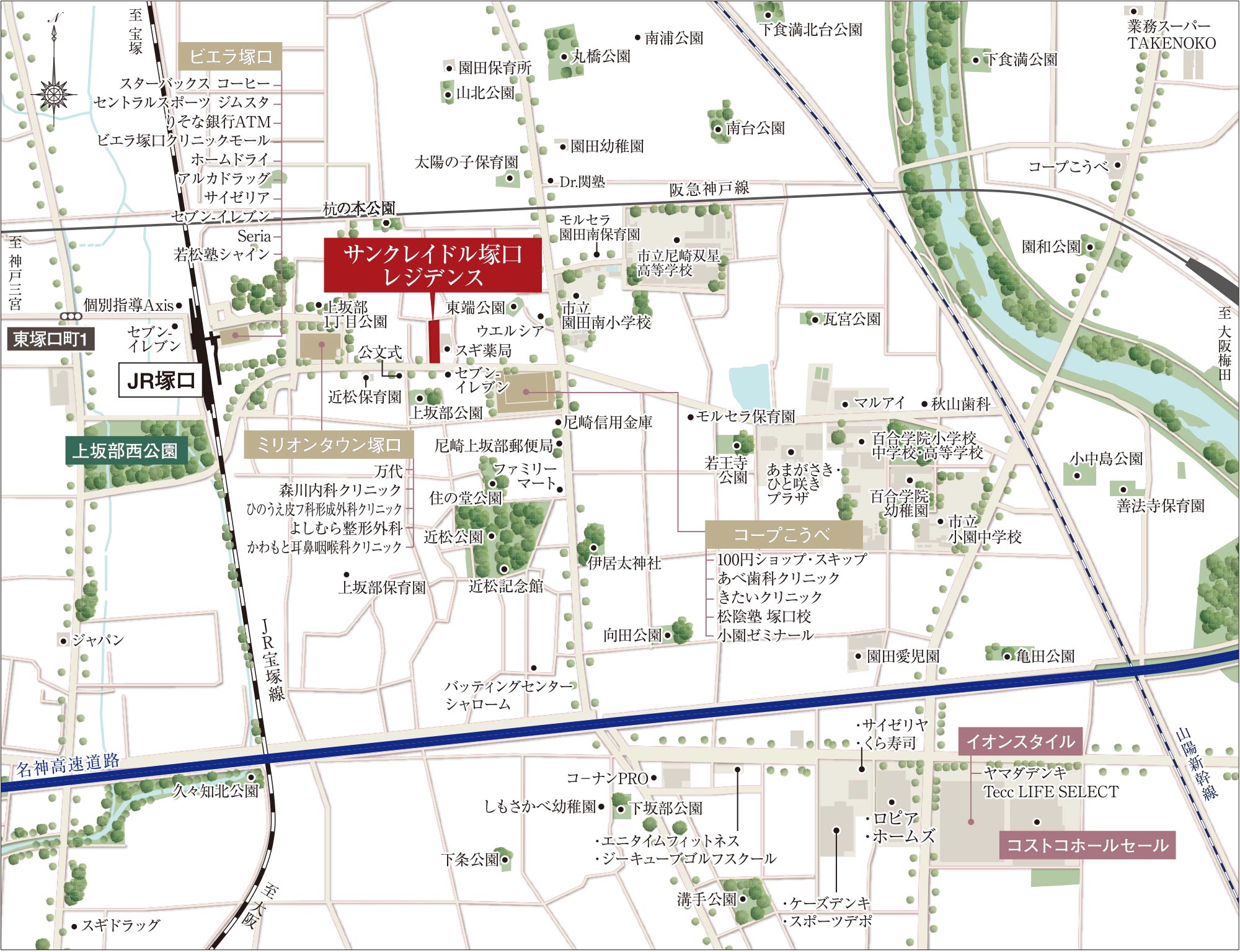 現地周辺案内図